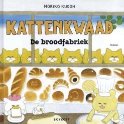 Boycottbooks Boycott Kattenkwaad De Broodfabriek
